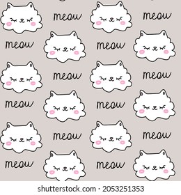 Cute white cat meow pattern seamless brown. Paper with a pet for children.