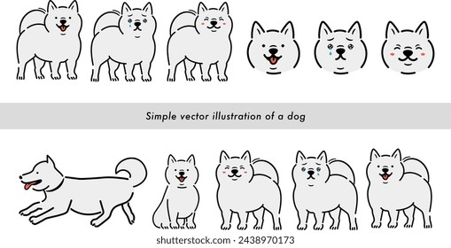 Cute white dog and pet illustration set of Shiba Inu with a hand-drawn feel that can be used for illustrations and icons_white back	