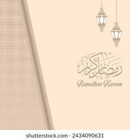 Cute White Islamic Calligraphy Template Design with Texture for Website and Greeting card