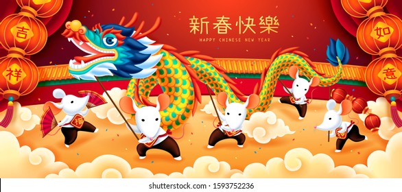 Cute white mice playing dragon dance for lunar year, Chinese text translation: Wish you good fortune and may all your wishes come true, happy new year