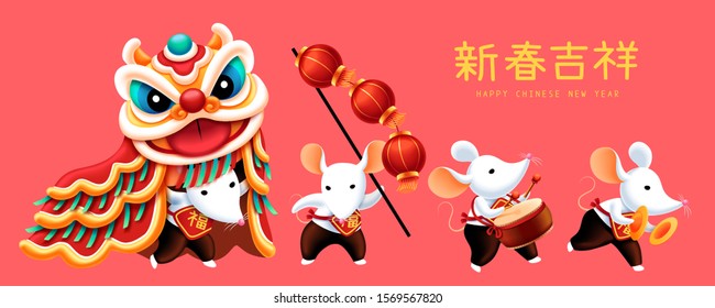 Cute white mice playing lion dance, drum and gong on pink background, Chinese text translation: Auspicious new year, fortune
