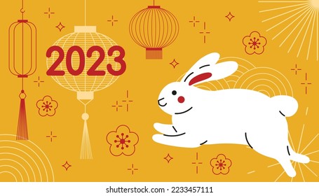 Cute white rabbit and paper lanterns on yellow golden background. Hand drawn cartoon style hare illustration. Chinese New Year symbol 2023. Traditional money envelope template.