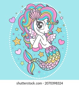 Cute white seahorse unicorn with rainbow mane. For children's design prints, posters, postcards, stickers, cards, etc. Vector