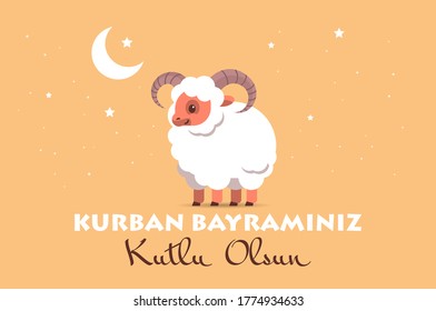 cute white sheep eid-al-adha mubarak muslim holiday banner kurban bayraminiz poster kutlu olsun greeting card horizontal vector illustration