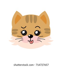 cute wild animal face with expression