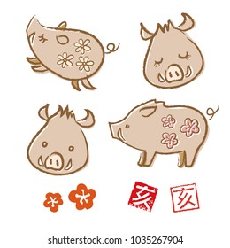 Cute wild boar, pig illustration