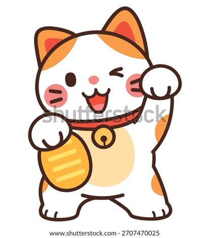 Cute Winking Maneki Neko Lucky Cat Cartoon Illustration