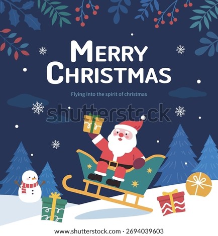 Cute Winter Christmas Poster Template with Holiday Elements