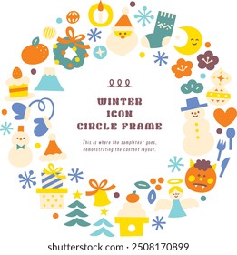 cute winter icon illustration circle frame