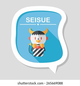 cute wizard flat icon with long shadow,eps10