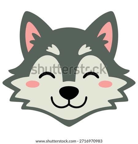 Cute wolf face on white background isolated vector illustration on white background