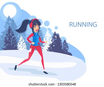 Cute woman in winter gear running outside in snow-covered park. Vector illustration. Girl running winter marathon.