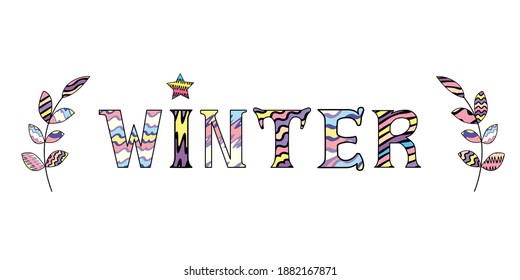 Cute word winter in rainbow colors with two decorative brunches, star isolated on white background. Vector illustration