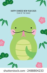 Cute year of the snake card with three friends of winter pattern, plum blossoms, pine tree and bamboo.