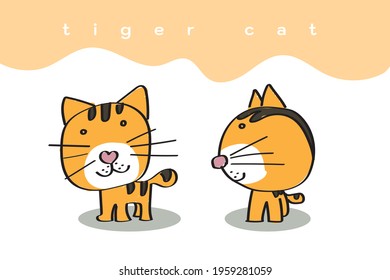 Cute yellow cat tiger pattern smiling good mood. Cartoon character freehand.