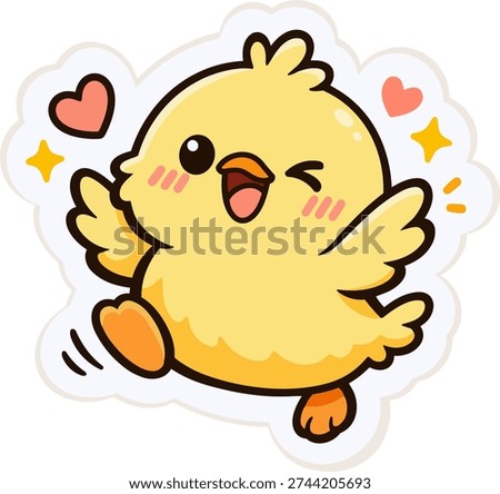 A cute yellow chick with big eyes and a cheerful expression, surrounded by hearts and sparkles. This kawaii character is perfect for Easter and spring-themed designs, bringing joy and a playful vibe to any artwork or project.