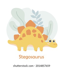 Cute yellow dino, Stegosaurus with blue leaves isolated on white. Vector illustration for postcard, banner, decor, design, arts, web, calendar, advirtising.
