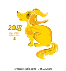 Cute Yellow Dog 2018. Cartoon character vector illustration for the New Year's design. Dog - symbol of 2018 on the Chinese calendar.