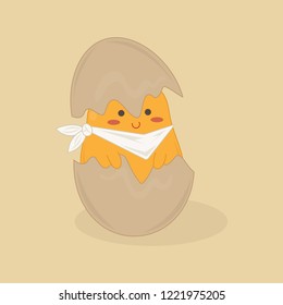 Cute yolk egg with cracked eggshell. Yolk egg vector cartoon illustration. Food menu vector cartoon. 