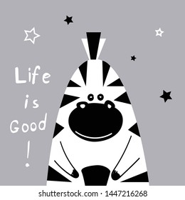 Cute zebra. Children's vector drawing.