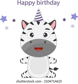 Un cachorro de cebra dulce abraza un regalo. Postal al estilo de las caricaturas infantiles. Cebra aislada de fondo blanco. Ilustración del vector