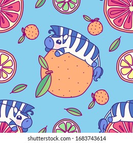 Cute zebra seamless pattern. Clip art vector.