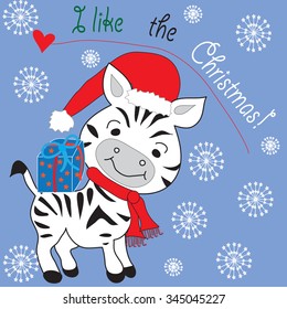 cute zebra with snowflakes in a santa claus cap vector illustration 