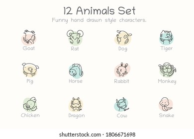 Cute zodiac signs icon   12 characters in one set