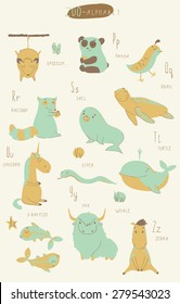 Cute zoo alphabet in vector. O, p, q, r, s, t, u, v, w, x, y, z letters. Isolated illustration of cute animals.  Learn English
