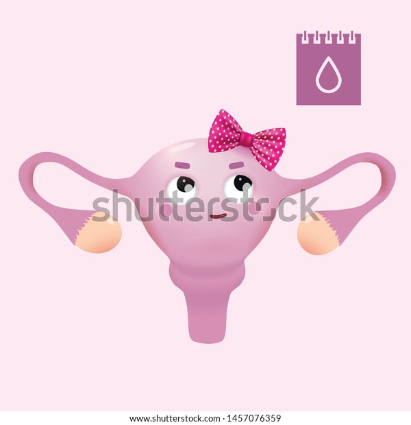 キュテロス かわいい人間の子宮器官が次の期間待つ ベクターカートーンのキャラクターイラスト ピンクの背景に のベクター画像素材 ロイヤリティフリー