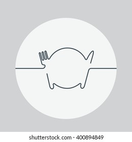 Cutlery Icon. Cutlery illustration. Cutlery vector illustration. Cutlery isolated background. Dish vector illustration. Plate icon. Dish icon