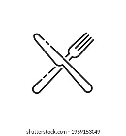 Cutlery icon. Set of fork, knife, spoon. Tableware icon. Logotype menu. Set in flat style. Silhouette of cutlery. Vector illustration