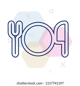 Cutlery icon vector can be used as png, Cutlery