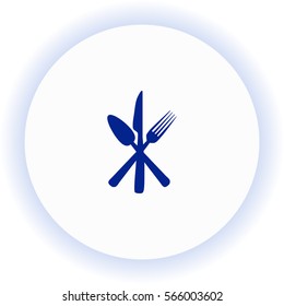 Cutlery  icon. Vector design. 