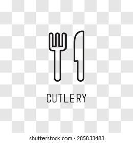 Cutlery icon. Vector illustration