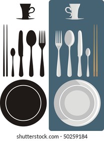 Cutlery icons. Fork, knife, spoon and coffee