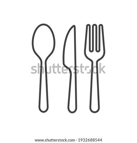 Cutlery line icon. Spoon, forks, knife. restaurant business concept, vector illustration [[stock_photo]] © 