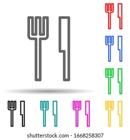 cutlery multi color style icon. Simple thin line, outline vector of web icons for ui and ux, website or mobile application