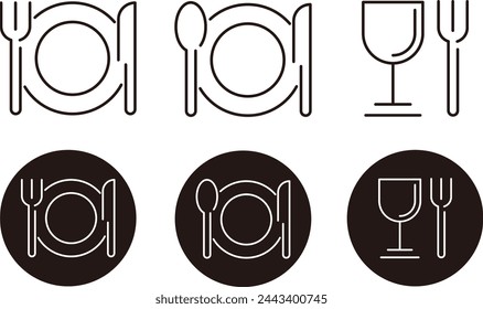 Cutlery set icon :  vector