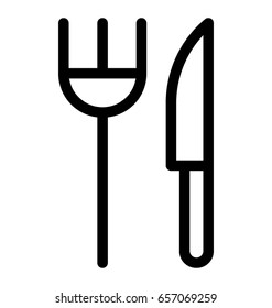 Cutlery Vector Icon