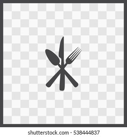 Cutlery vector icon. Isolated illustration. Business picture.