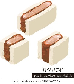 Cutlet Sandwich.Katsu Sando.Isometric colorful illustration.