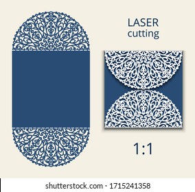 Cutout folding envelope for wedding invitation card with lace border pattern. Save the date card mock up. Vector scroll work template for laser cutting. Elegant cricut decoration. Place for text
