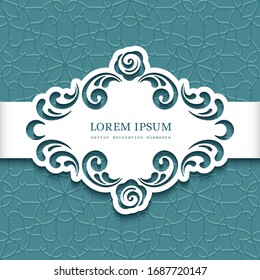 Cutout paper frame with floral swirl pattern on textured background. Belly band decoration. 
Vintage template for laser cutting. Vector ornament for wedding invitation card design. Place for text svg