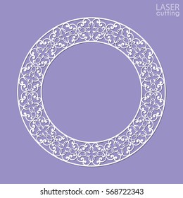 Cutout paper lace frame, vector illustration. Paper lace background, vector round vignette, ornamental lacy round photo frame. Abstract vintage frame, template for laser or die cutting.