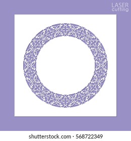Cutout paper lace frame, vector illustration. Paper lace background, vector round vignette, ornamental lacy round photo frame. Abstract vintage frame, template for laser or die cutting.