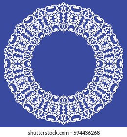 Cutout paper lace frame, vector illustration. Paper lace background, vector vignette, ornamental lacy photo frame. Abstract vintage frame, template for laser or die cutting.