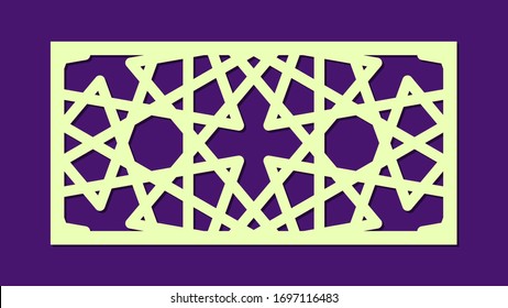 Cutout silhouette panel with ornamental geometric arabic pattern. Template for printing, laser cutting stencil, engraving. Room Divider. Vector illustration. Ratio 2:1.