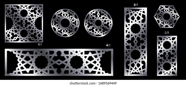 Cutout silhouette panels set with ornamental geometric arabic pattern. Template for printing, laser cutting stencil, engraving. Vector illustration. Ratio: 1:1, 2:1, 3:1, 4:1.
