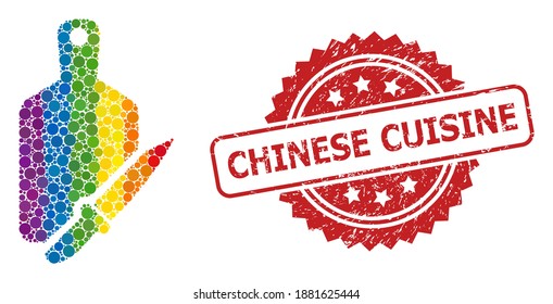 Cutting board and knife collage icon of spheric spots in various sizes and LGBT colorful shades, and Chinese Cuisine dirty rosette stamp seal.